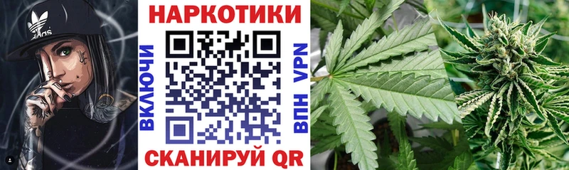 Магазин наркотиков Лесозаводск COCAIN Марихуана АМФЕТАМИН Псилоцибиновые грибы МЕФ Alpha-PVP ГАШИШ