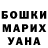 ЭКСТАЗИ Cube Jony Tiger