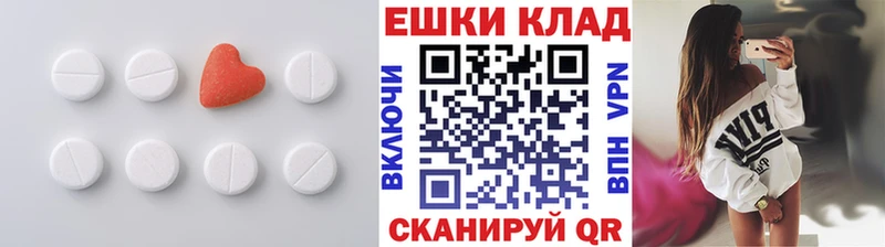 цены   Лесозаводск  мориарти Telegram  Экстази louis Vuitton 