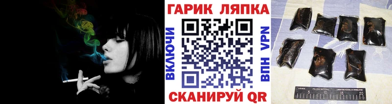 kraken ССЫЛКА  Лесозаводск  ГАШ hashish 