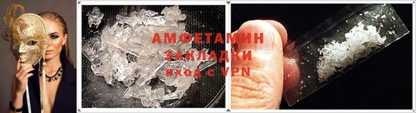 дживик Балабаново