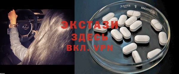 дживик Балабаново