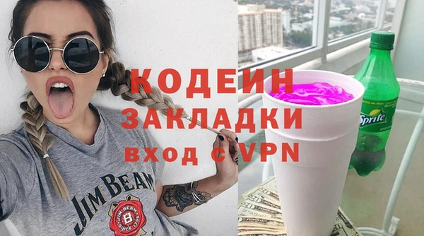 дживик Балабаново