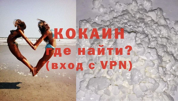 дживик Балабаново