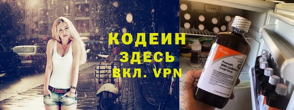 MDMA Баксан