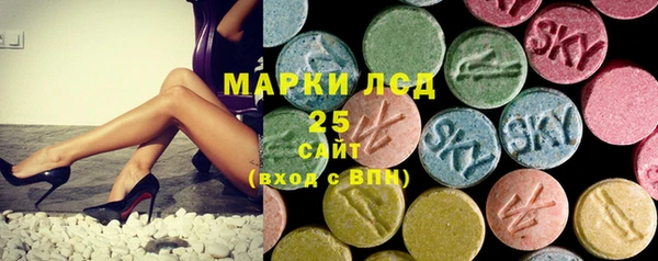 дживик Балабаново