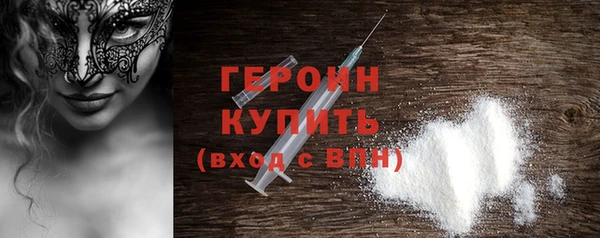 MDMA Баксан