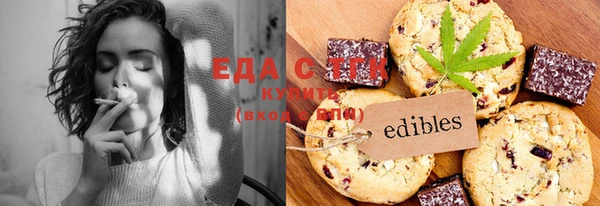 MDMA Баксан