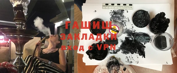 MDMA Баксан