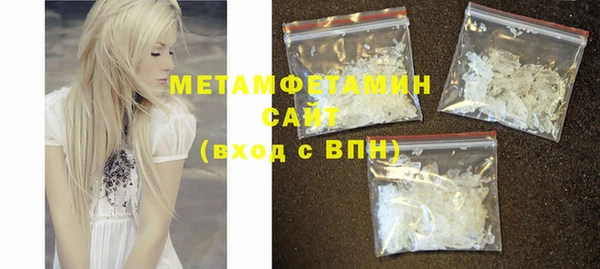 дживик Балабаново