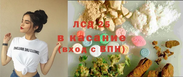 дживик Балабаново