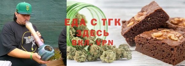 MDMA Баксан