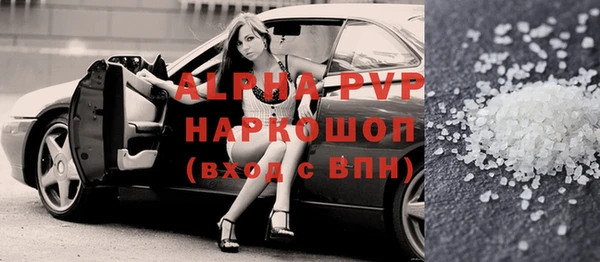 MDMA Баксан