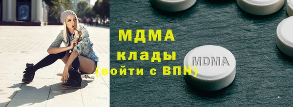 дживик Балабаново