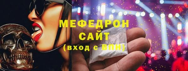 дживик Балабаново