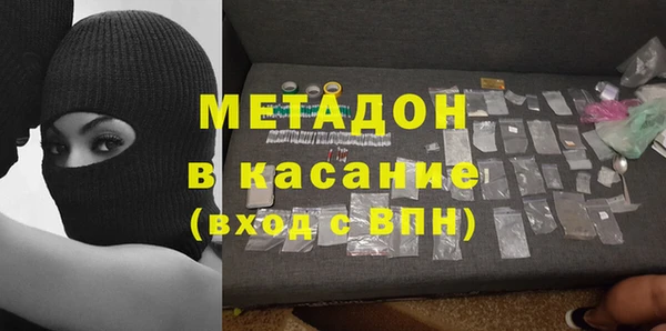дживик Балабаново