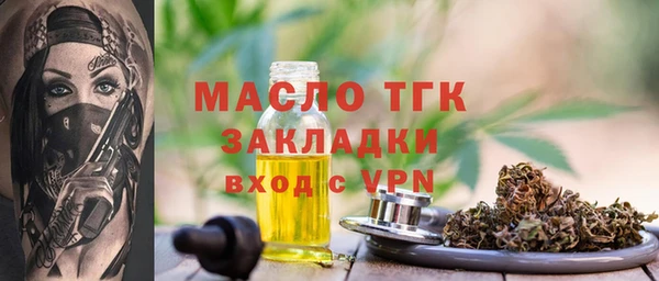 дживик Балабаново