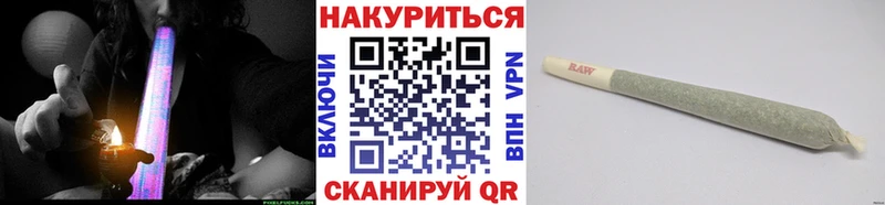 купить   Лесозаводск  Марихуана планчик 
